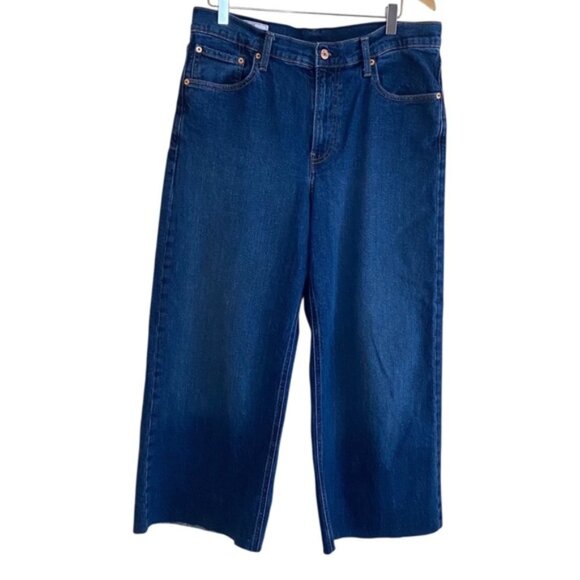 GAP 2024 High Rise Stride Wide-Leg Jeans Woman 31/12 Dark Wash Cropped RAW HEM - Picture 1 of 16